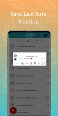 Menshawy moallem Quran Offline android App screenshot 1