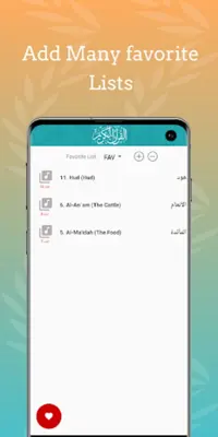 Menshawy moallem Quran Offline android App screenshot 4