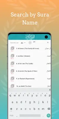 Menshawy moallem Quran Offline android App screenshot 5