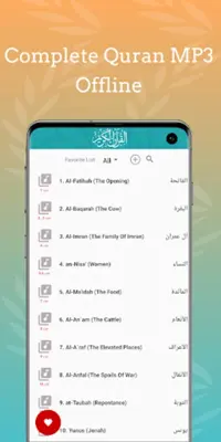 Menshawy moallem Quran Offline android App screenshot 6